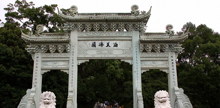 普陀山/杭州西湖/奉化溪口三日
