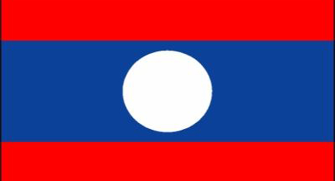 老挝（旅游签证）